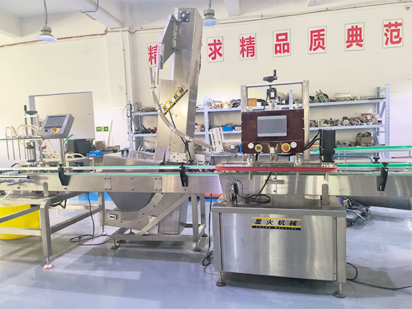 全自动搓盖式旋盖机